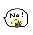 ぼのぼのかめ吉君（個別スタンプ：14）