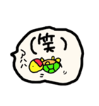 ぼのぼのかめ吉君（個別スタンプ：15）