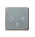 私のキーボード（個別スタンプ：36）