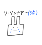 割と誰にでも使える万能うさぴょん（個別スタンプ：7）