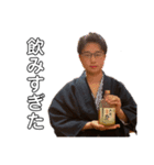 PPconnect白岩社長（個別スタンプ：3）