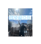 PPconnect白岩社長（個別スタンプ：4）