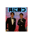 PPconnect白岩社長（個別スタンプ：6）