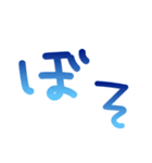 効果音スタンプ！（個別スタンプ：11）