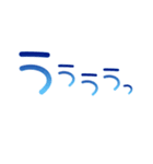 効果音スタンプ！（個別スタンプ：13）