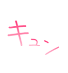 効果音スタンプ！（個別スタンプ：16）