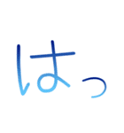 効果音スタンプ！（個別スタンプ：24）