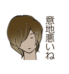 ちょっぴり皮肉な「イジワリスタ」（個別スタンプ：3）