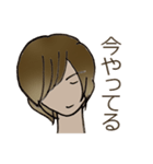 ちょっぴり皮肉な「イジワリスタ」（個別スタンプ：4）