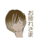 ちょっぴり皮肉な「イジワリスタ」（個別スタンプ：6）