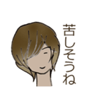 ちょっぴり皮肉な「イジワリスタ」（個別スタンプ：7）