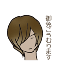 ちょっぴり皮肉な「イジワリスタ」（個別スタンプ：9）