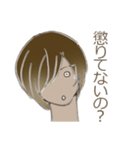 ちょっぴり皮肉な「イジワリスタ」（個別スタンプ：10）