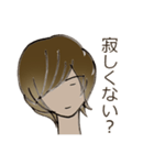 ちょっぴり皮肉な「イジワリスタ」（個別スタンプ：11）