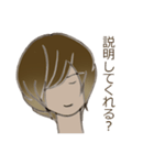 ちょっぴり皮肉な「イジワリスタ」（個別スタンプ：14）