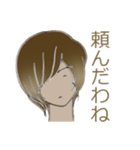 ちょっぴり皮肉な「イジワリスタ」（個別スタンプ：16）