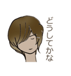 ちょっぴり皮肉な「イジワリスタ」（個別スタンプ：17）