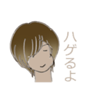 ちょっぴり皮肉な「イジワリスタ」（個別スタンプ：20）