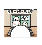 おばけちゃんのおしゃれ生活（個別スタンプ：21）