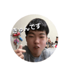 ガチ男のスタンプ（個別スタンプ：2）