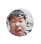 ガチ男のスタンプ（個別スタンプ：3）