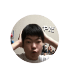 ガチ男のスタンプ（個別スタンプ：4）