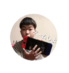 ガチ男のスタンプ（個別スタンプ：7）