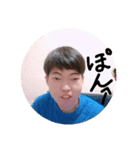 ガチ男のスタンプ（個別スタンプ：11）