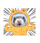 ふぇれすた。(よく使うver)（個別スタンプ：39）
