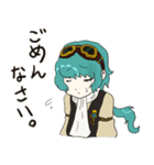 ましなすたんぷ（個別スタンプ：15）