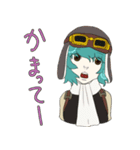 ましなすたんぷ（個別スタンプ：18）