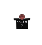 nyakyoh作バスケットユニフォームスタンプ（個別スタンプ：6）