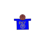 nyakyoh作バスケットユニフォームスタンプ（個別スタンプ：8）
