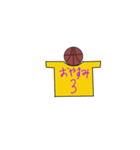 nyakyoh作バスケットユニフォームスタンプ（個別スタンプ：11）