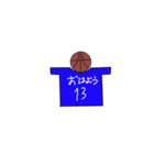 nyakyoh作バスケットユニフォームスタンプ（個別スタンプ：16）