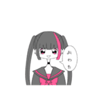 堕天使転生/EXTRA（個別スタンプ：1）