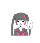 堕天使転生/EXTRA（個別スタンプ：3）