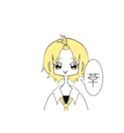 堕天使転生/EXTRA（個別スタンプ：11）
