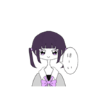 堕天使転生/EXTRA（個別スタンプ：13）