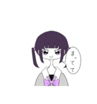 堕天使転生/EXTRA（個別スタンプ：14）
