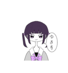 堕天使転生/EXTRA（個別スタンプ：15）