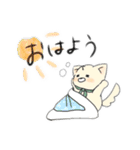 あべいぬスタンプ（個別スタンプ：4）