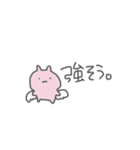 おじょうちゃまずだよ！！！（個別スタンプ：2）