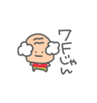 おじょうちゃまずだよ！！！（個別スタンプ：3）