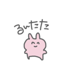 おじょうちゃまずだよ！！！（個別スタンプ：4）
