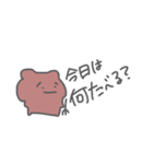 おじょうちゃまずだよ！！！（個別スタンプ：8）