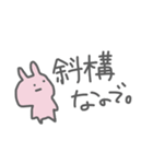 おじょうちゃまずだよ！！！（個別スタンプ：10）