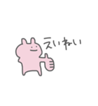 おじょうちゃまずだよ！！！（個別スタンプ：11）