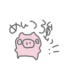 おじょうちゃまずだよ！！！（個別スタンプ：12）