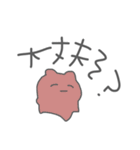 おじょうちゃまずだよ！！！（個別スタンプ：13）